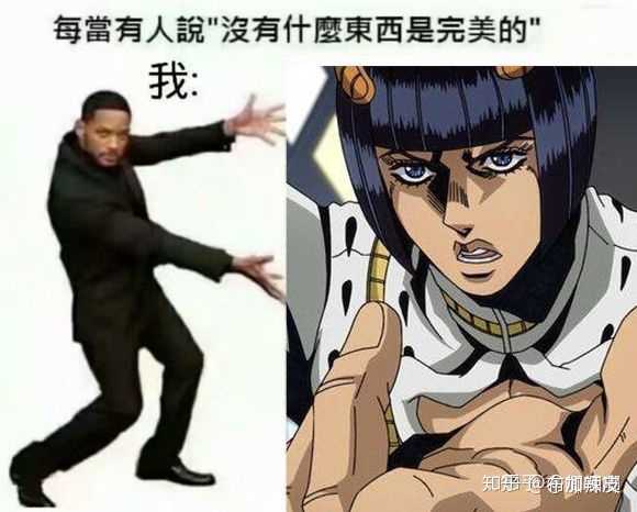 如何嫁给《jojo 奇妙冒险》动画和漫画中的布加拉提?