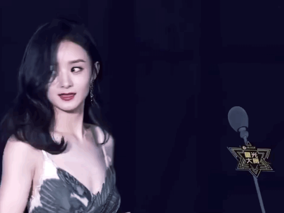 如何评价赵丽颖在2019星光大赏的表现?