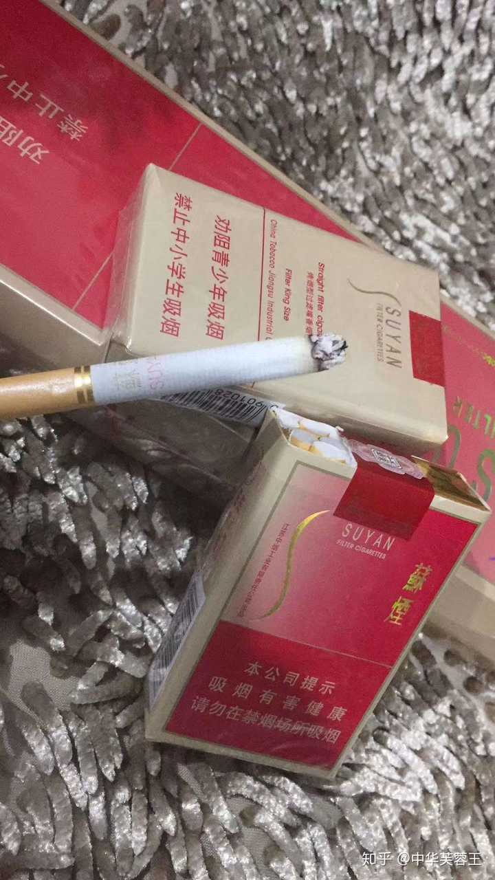 三四十块的有啥好抽的烟没 推荐一下?