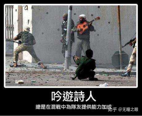 有没有关于dnd跑团的表情包?