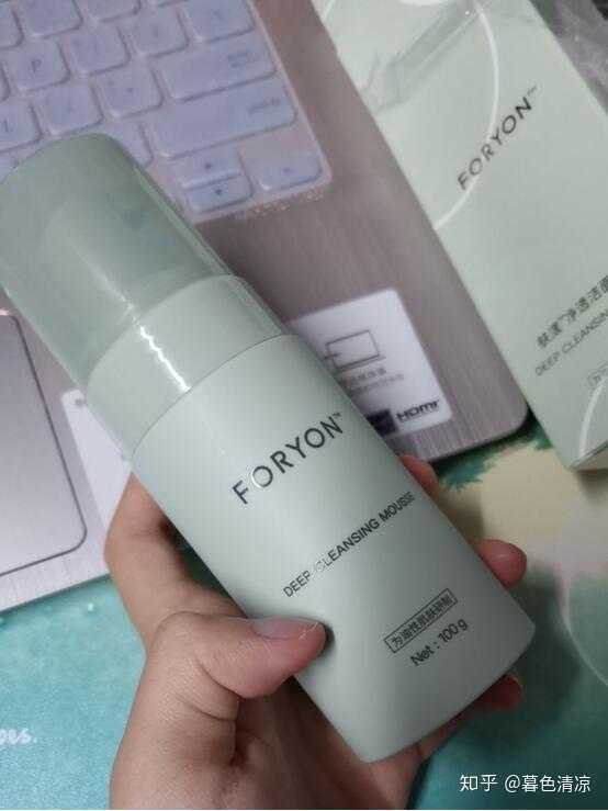 肤漾氨基酸洁面慕斯(89/100g)