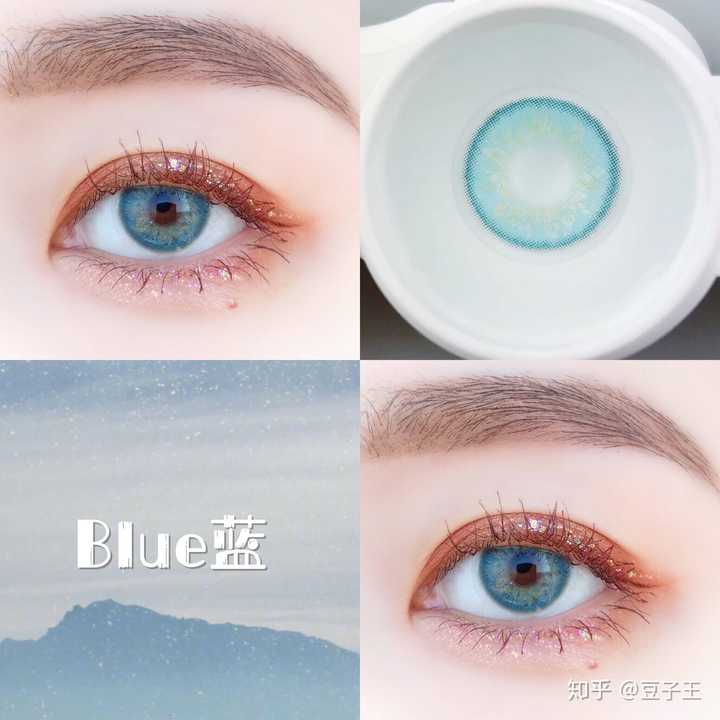 有没有特别好看的蓝色美瞳?