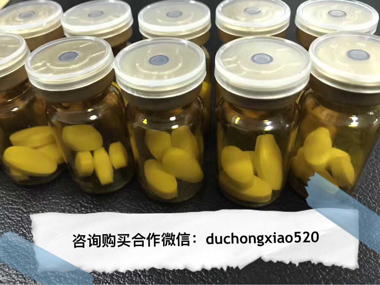 蜜拉贝儿新品魔so减肥压片糖果哺乳期可以用吗?对宝宝有没有影响?