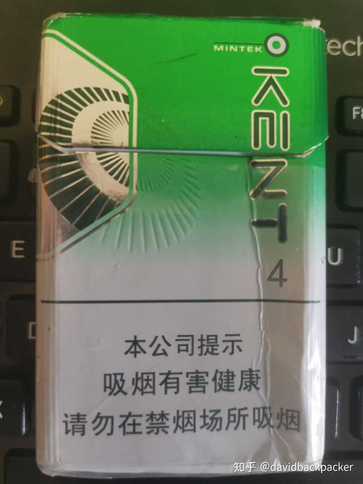 可以试试箭牌薄荷, 味道很淡, 微微的薄荷味也不会显得太突兀.