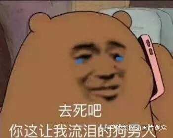 男朋友一天没有发信息给我你,到底是什么想的,是忙吗?