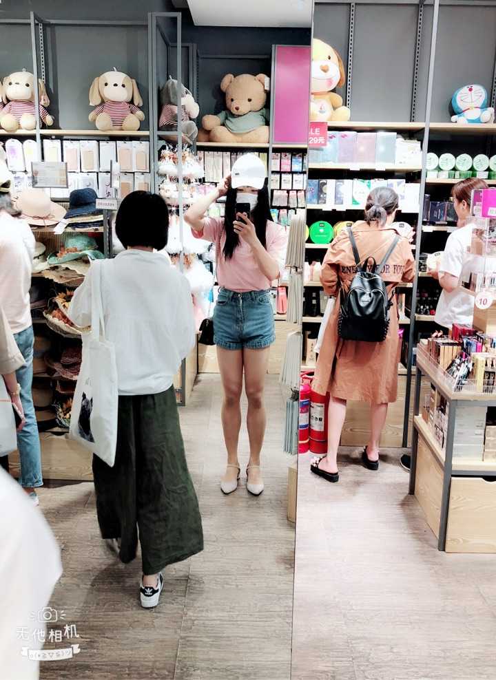 男性穿女装上街是一种怎样的体验?