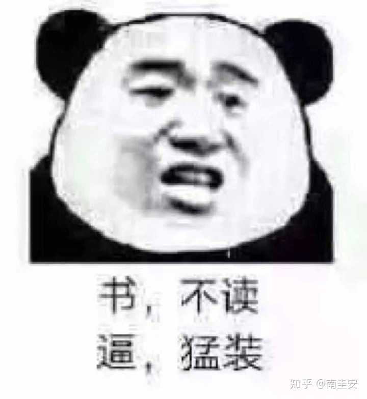 为什么有的人打王者荣耀会气到骂人?