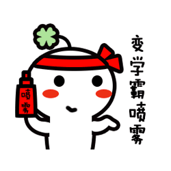如何准备全国计算机二级考试office?