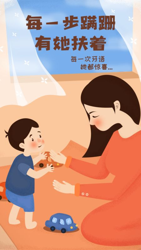 长大后才意识到,我过的每个生日都是你的受难日.