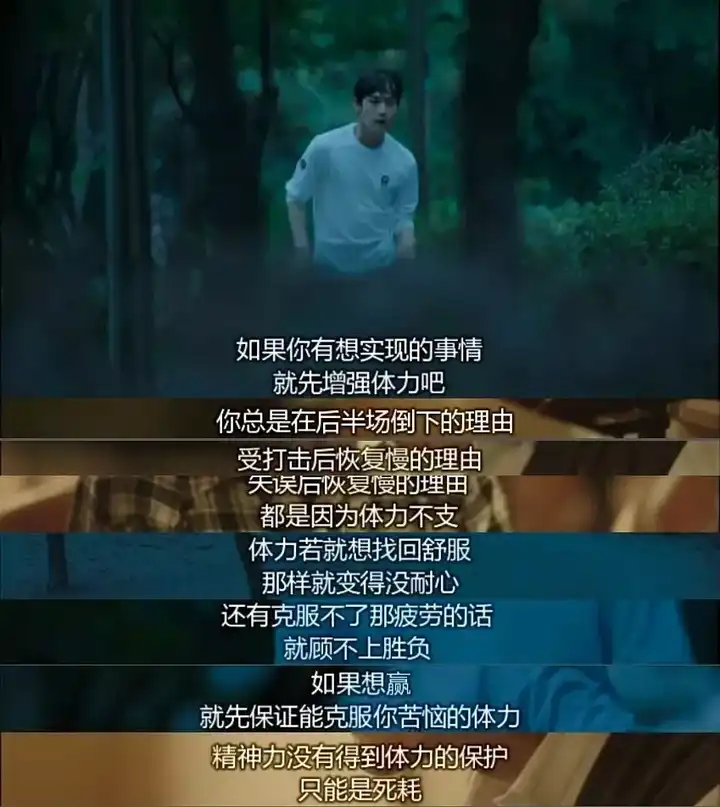 电影里有哪些让你记忆深刻的经典台词?