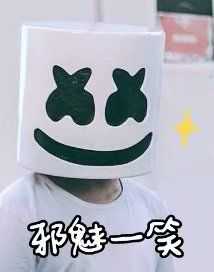 有这种dj marshmello的表情包吗?