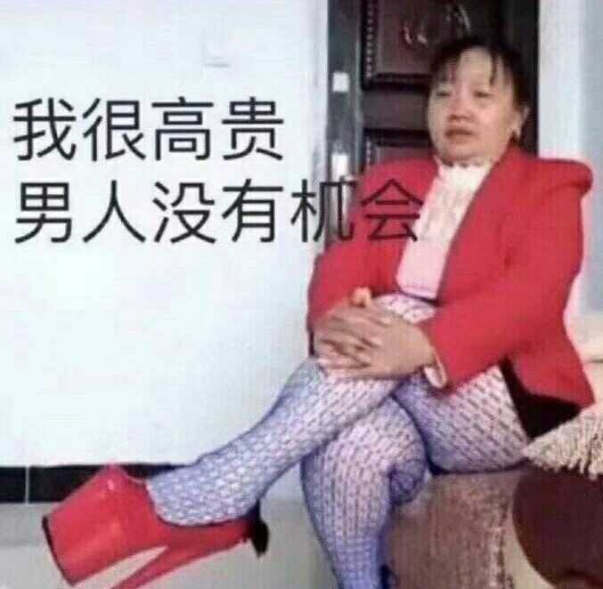 请问分手多久后能走出阴影 我快顶不住了 好痛 ?