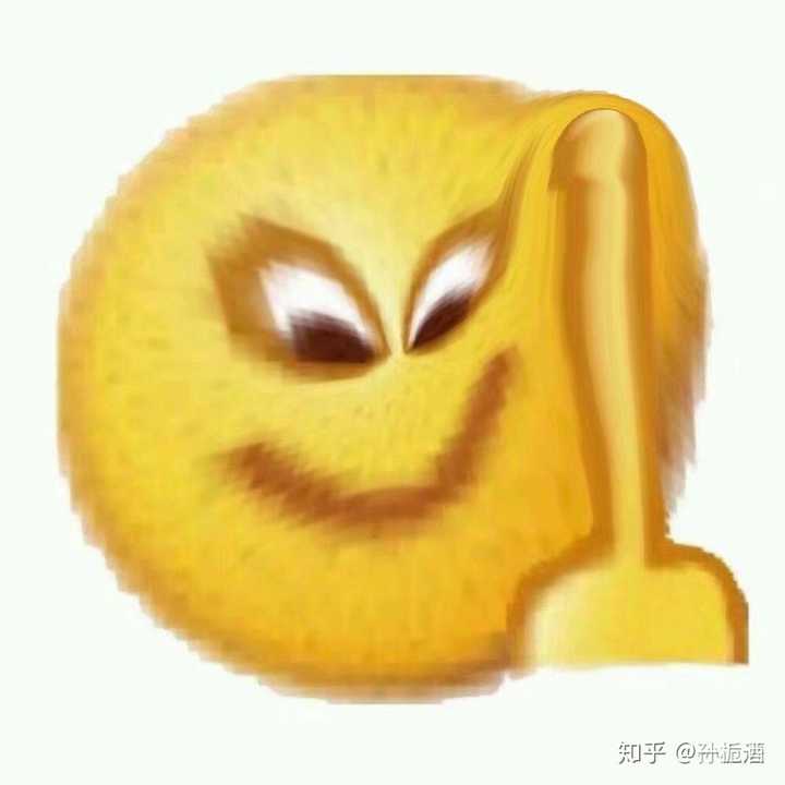 我的知乎邀请我回答是看中我沙雕了么? 精神小伙,不请自来.
