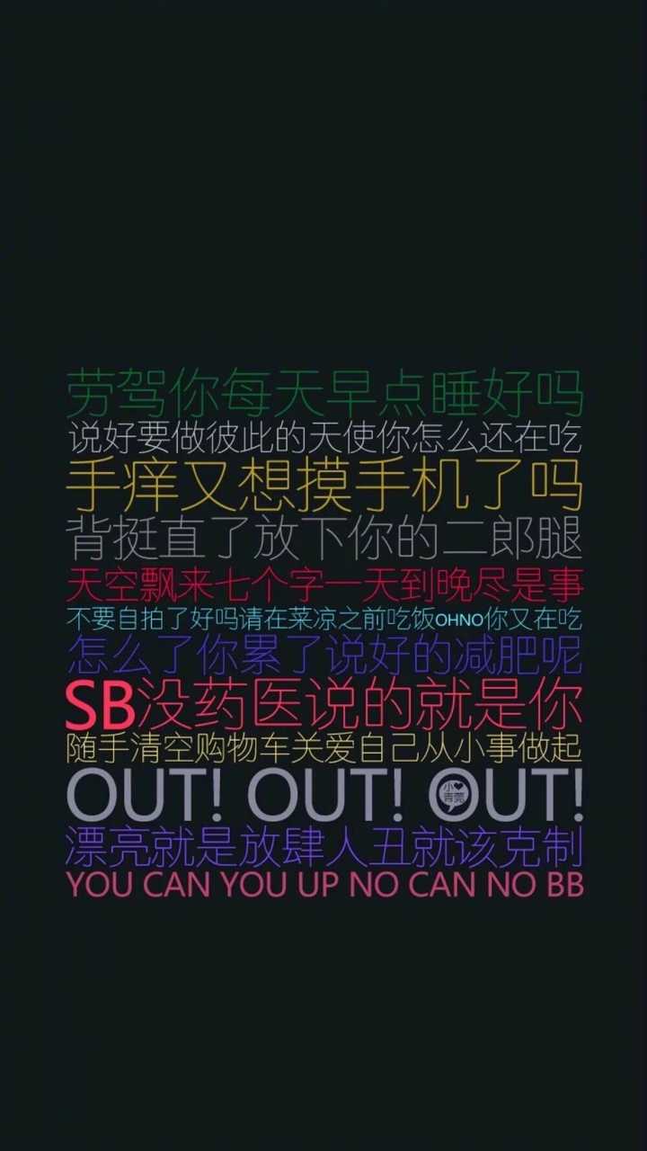 有没有这种风格可以做壁纸的图片?