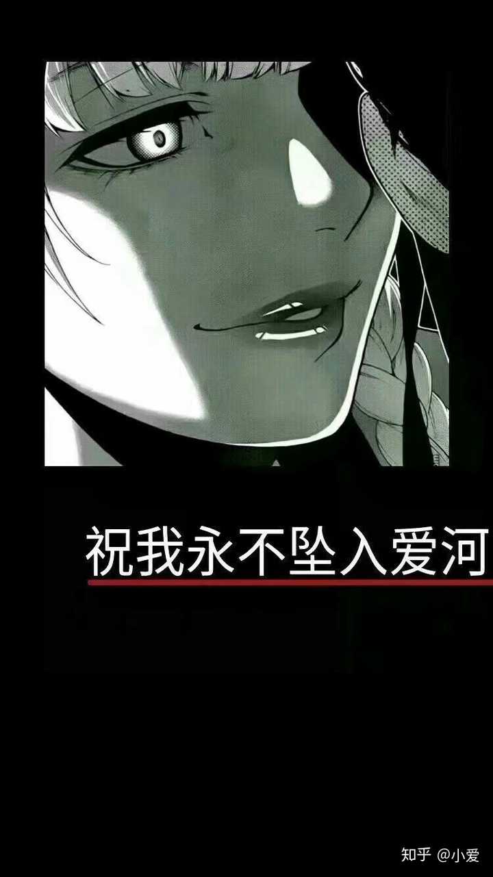 有没有那种特别丧的图片句子?