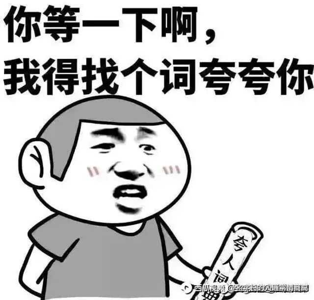 我快要渡劫了,现在有什么地方是适合度雷劫的?