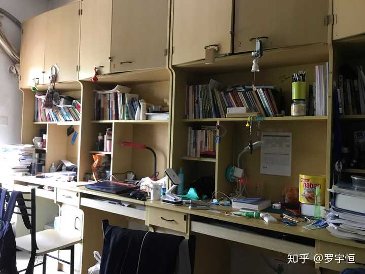 华东理工大学宿舍条件现状怎样?