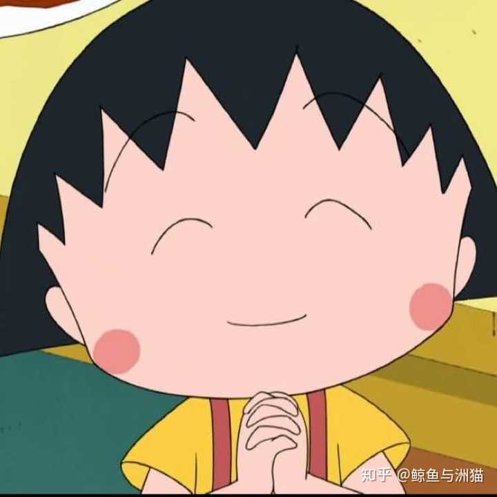 第一张是目前我的qq和微信头像嘻嘻 就暂时先这么多吧嘻嘻嘻 喜欢就点