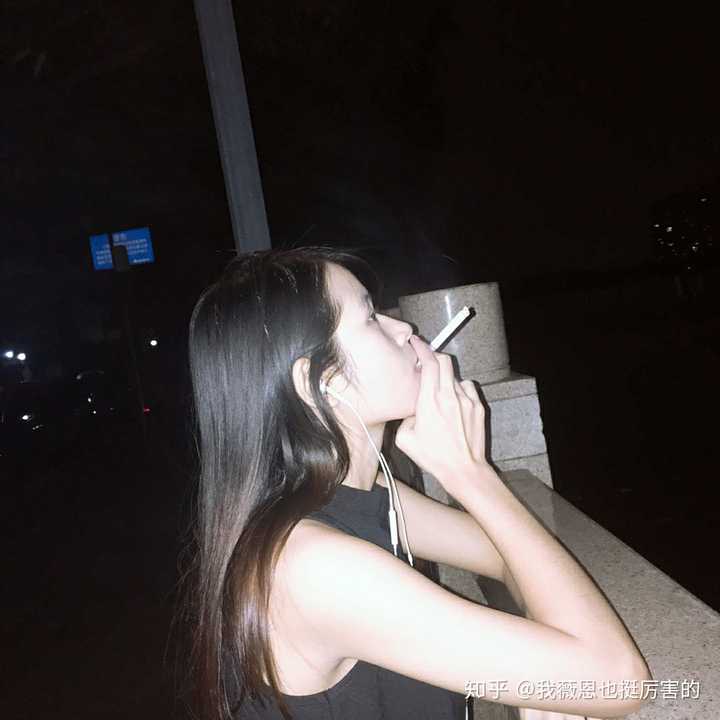 抽烟的女生是什么样的女生?