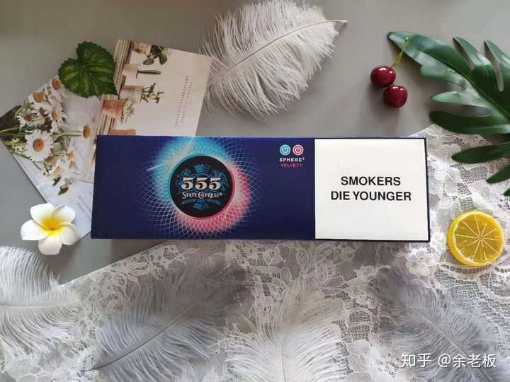 555爆珠烟的爆珠哪里能买到?