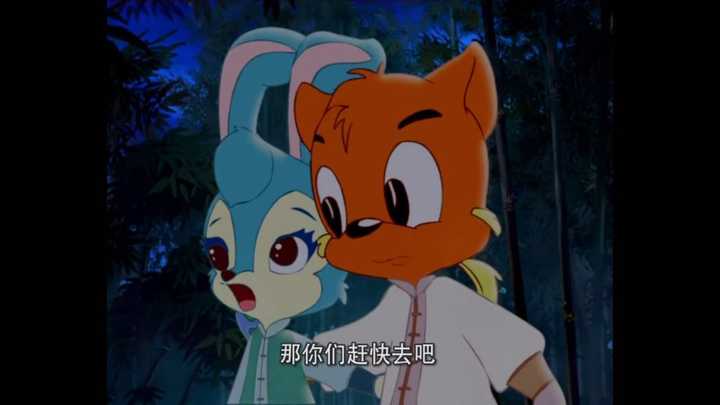 虹猫蓝兔七侠传里面虹猫喜欢蓝兔吗?官方有没有证明?