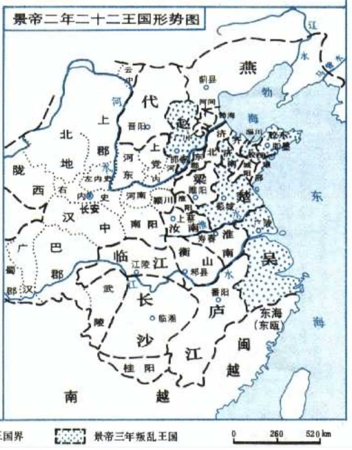 西汉景帝时期有多少诸侯国?