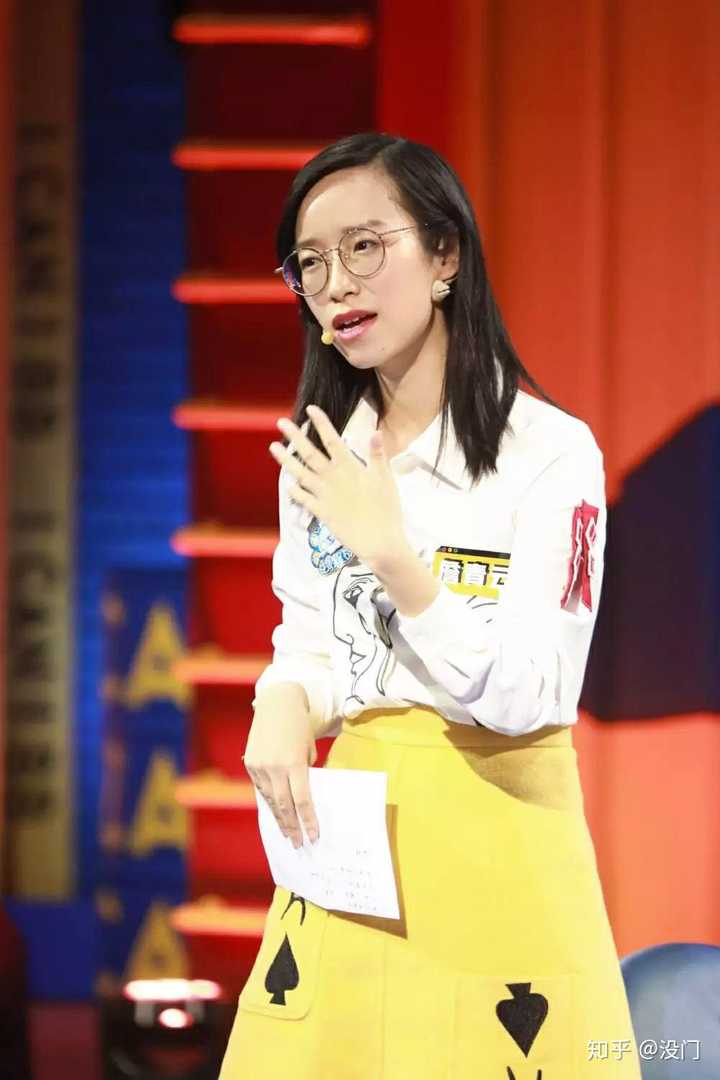 你怎么看奇葩说詹青云