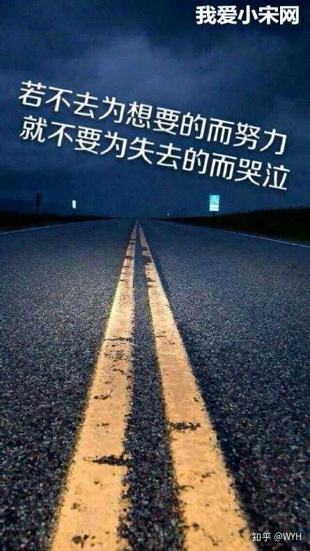 72,没有一劳永逸,永远要重新开始,重新进入动荡,重新寻找去,重新拥妹