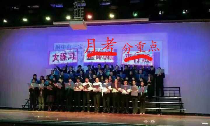 如何评价西工大附中的李晔校长?