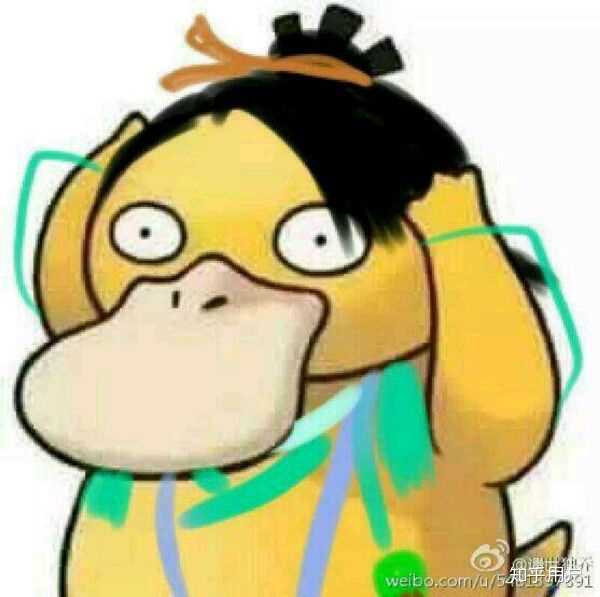 先放第一组可达鸭 第二组 呆滞的小姑娘也很可爱 第三组 猪儿虫 第四