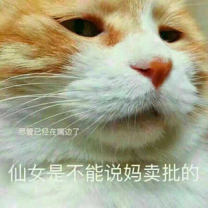 在大学宿舍睡觉晚上被热醒是怎样的一种体验?