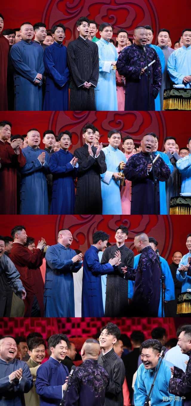 德云社将开拍团综,你怎么看?