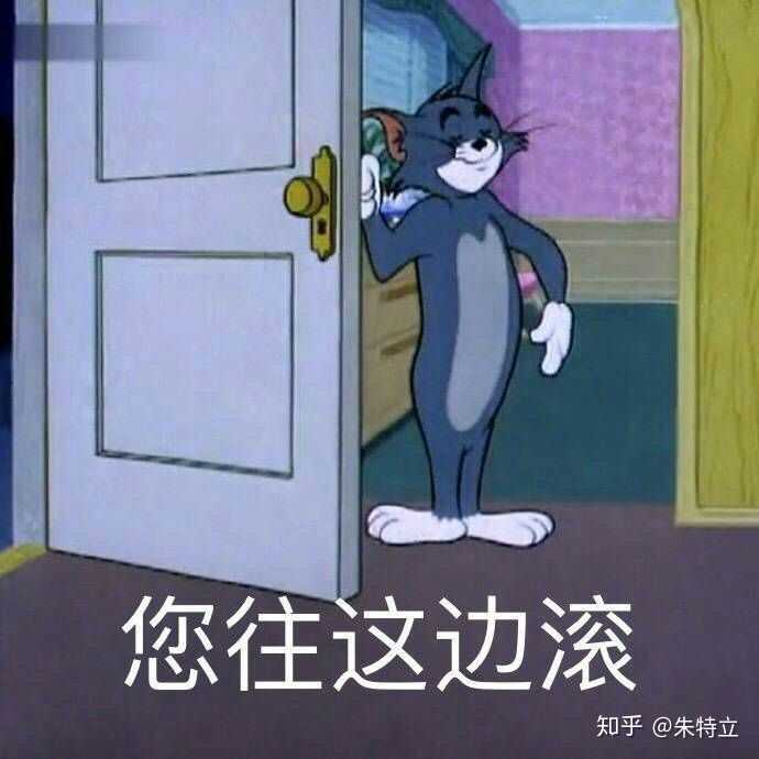 你遇到过恶心奇葩讨厌的亲戚吗? - 知乎