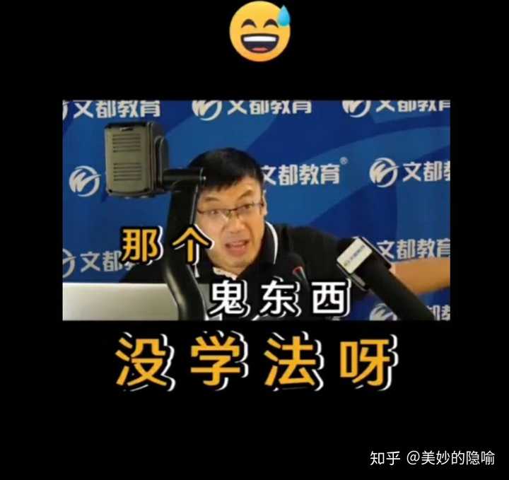 如何评价数学老师汤家凤?