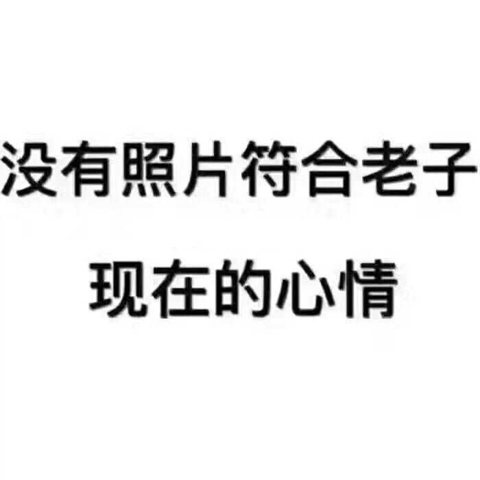 说说你在大学经历过比较恶心的事?