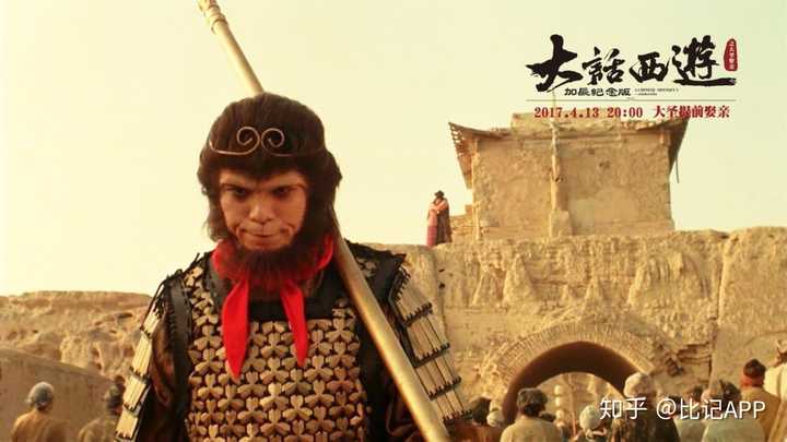 一个无比落寞的背影,再之后就是那句著名的"你看那个人,他好像一条狗