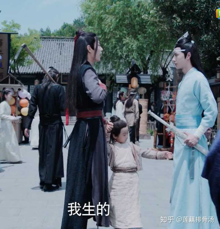 电视剧《陈情令》有哪些隐藏的糖(终篇)?