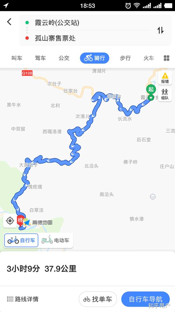 北京及其周边有哪些好的骑行路线推荐?