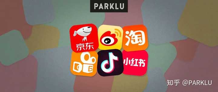 想带货直播想知道有那些平台适合新手大家知道有免费的平台吗求告知