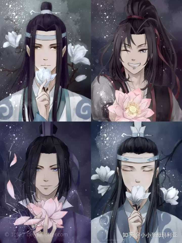 魔道祖师的主角两人三观真的正吗?