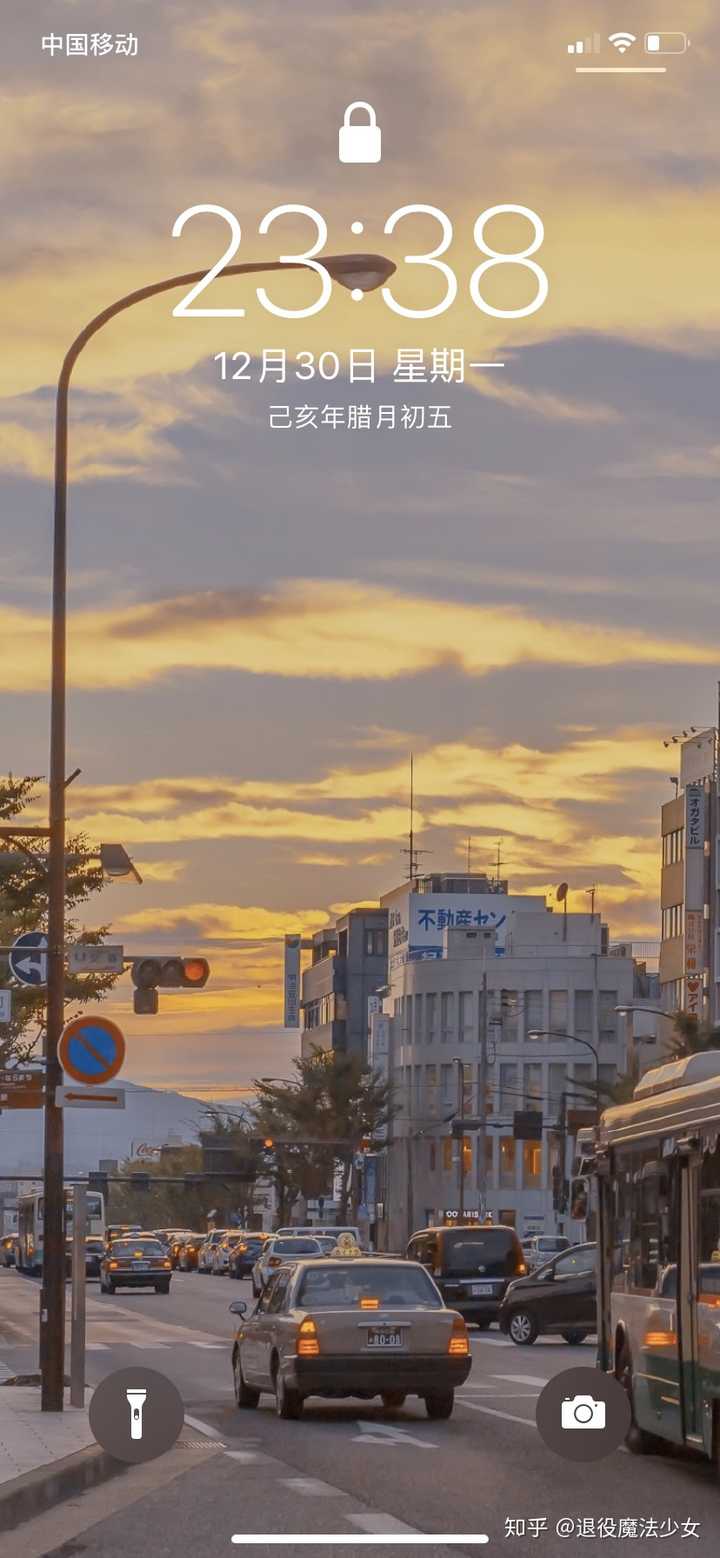 有没有第一次见就让人震惊的手机壁纸?