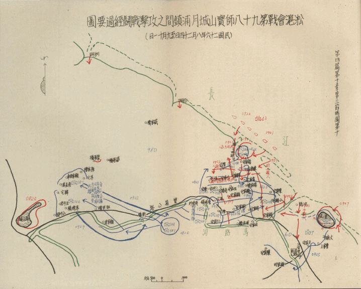 第十一幅 1937年8月13日—11月12日淞沪会战之手绘地图 1916年6月24