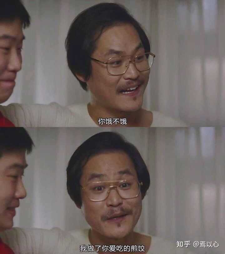 《请回答1988》你最喜欢哪个角色?
