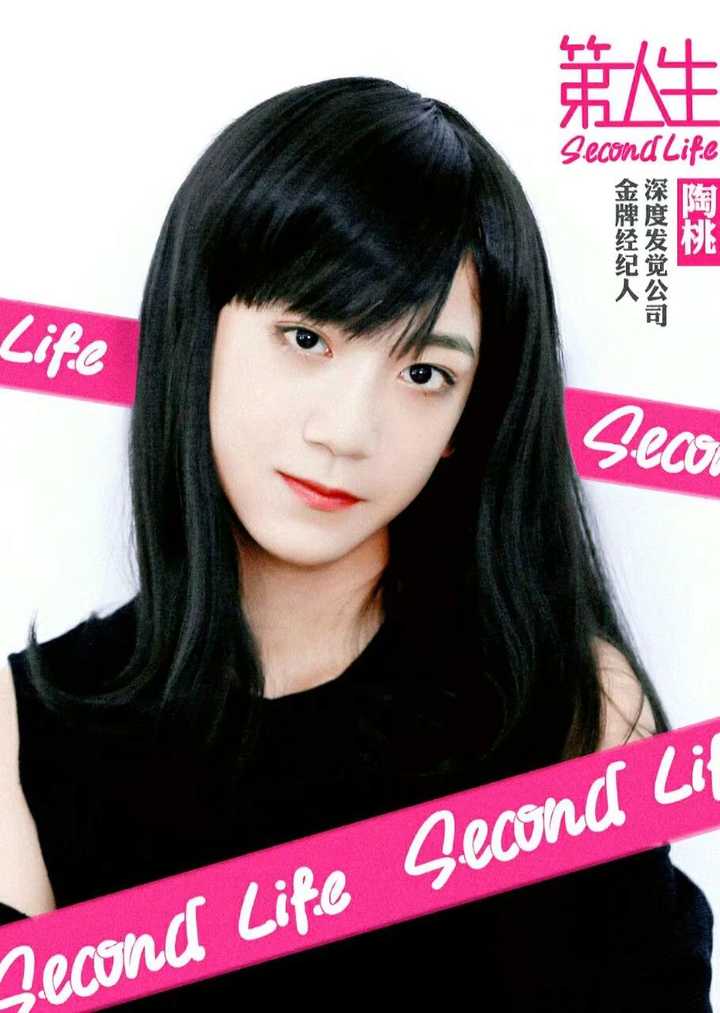 想问问大家tf家族颜值排行是怎样?