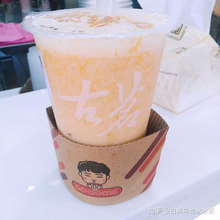 古茗  百香芒芒