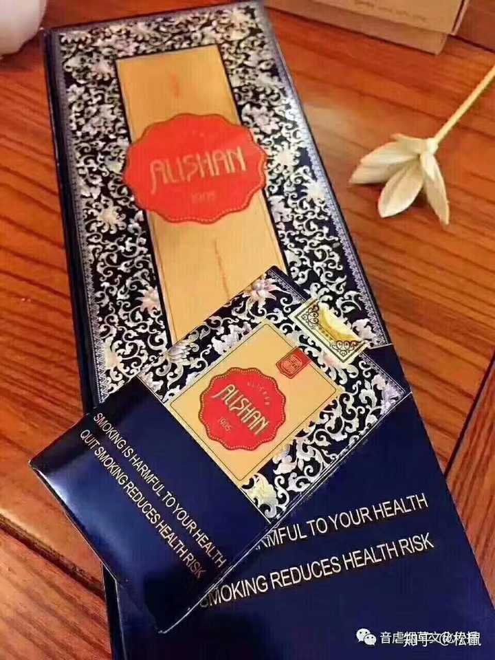 十几元的烟哪些好抽?