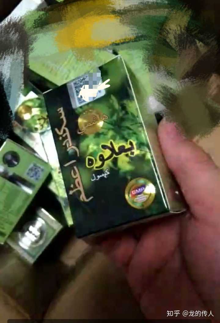 印度小绿瓶到底有没有用?