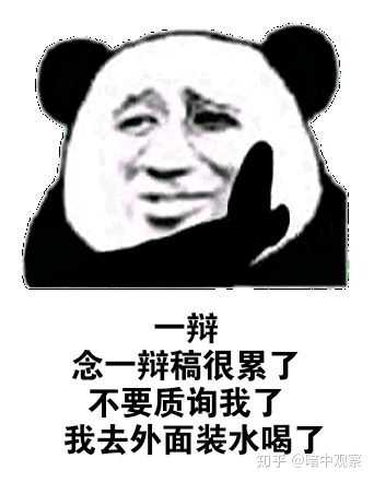 希望能冲击一下本一 线 大学一定会继续打辩论的 而且 我很强的,学长