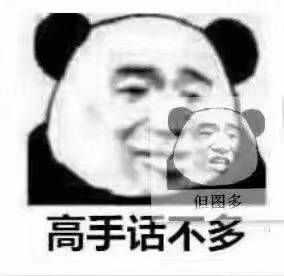 慈祥老父亲的内心…… 然后我和我爸的老婆一起去的…… 哇!