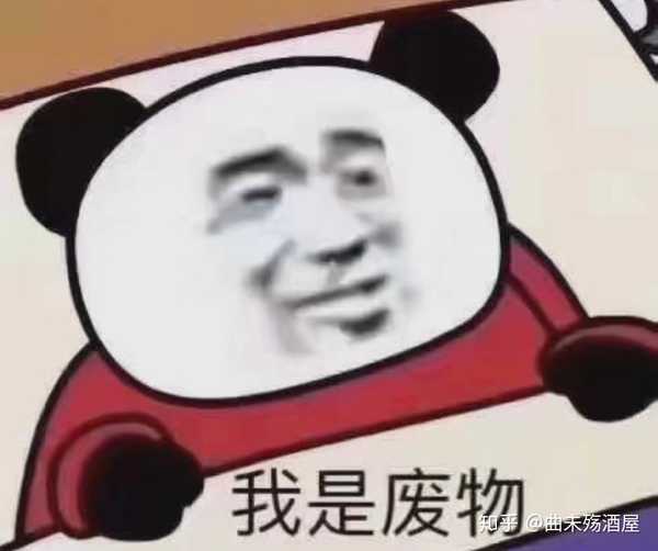 戒掉辣椒